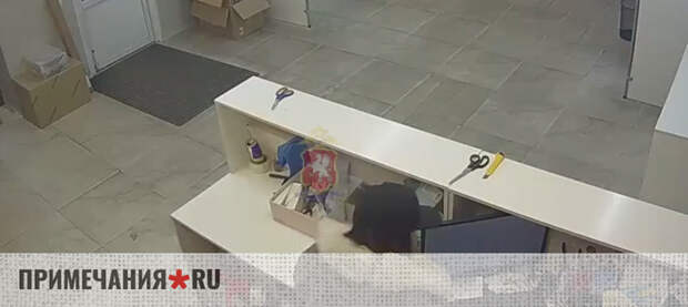 Работница севастопольского пункта выдачи заказов украла товары на 300 тысяч рублей