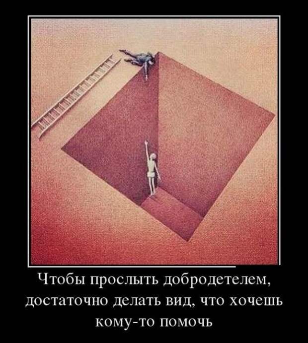 Обо всём.