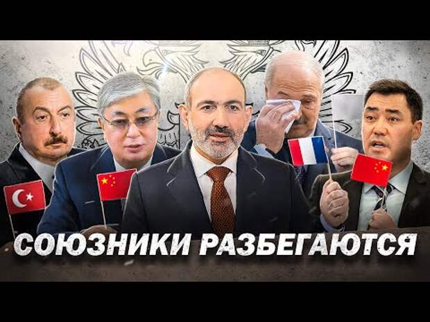 СССР 2. Почему не получилось?