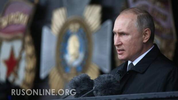 Лобовая атака на США: Путина на параде Победы сорвал планы Запада
