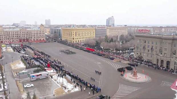 Парад в честь 80-летия победы в Сталинградской битве. Видеотрансляция