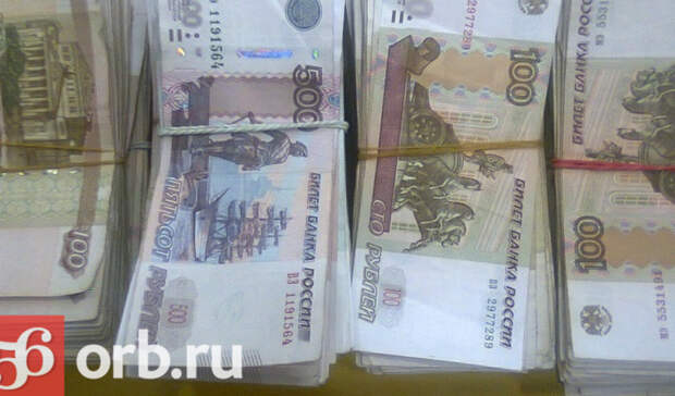Оренбурженка отсудила часть денег, потраченных на похороны бабушки