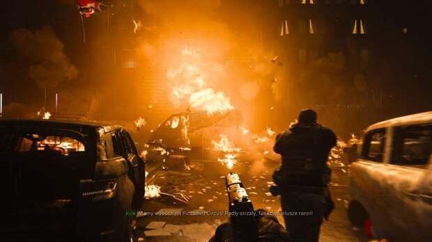 Площадь Пикадилли и Call of Duty: теракты нашего времени
