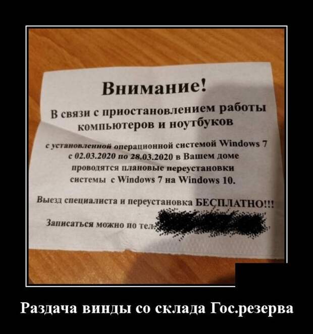www.vsyako.net
