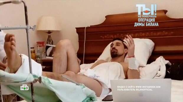 «После ковида все обострилось»: Дима Билан вновь попал в больницу