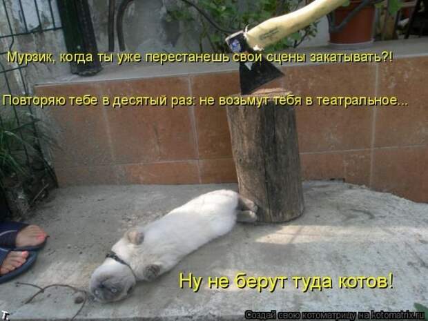 Давайте улыбаться вместе! :)