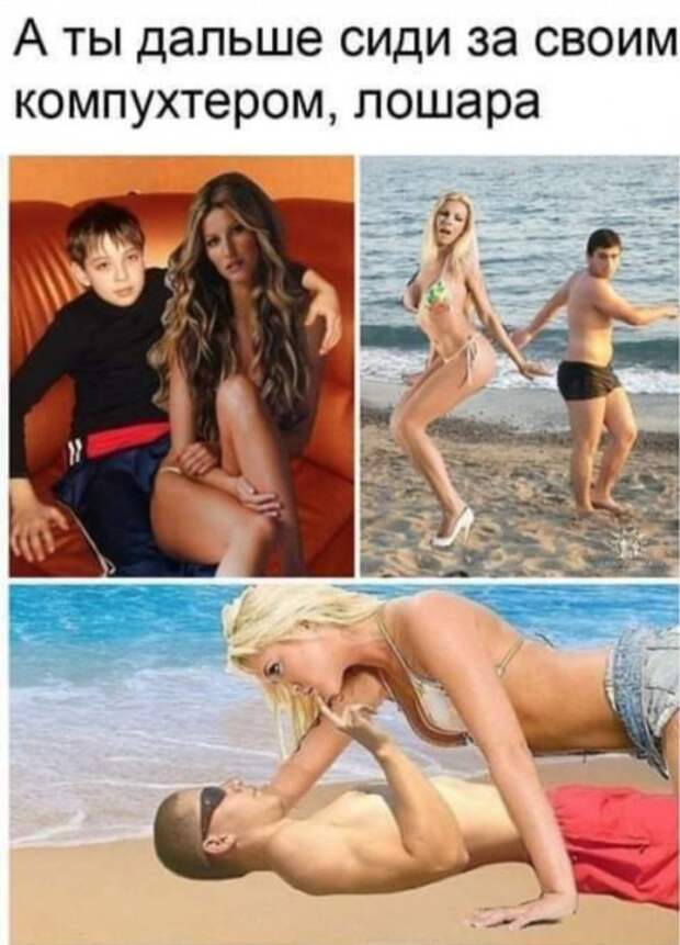 Юмор на любителя Юмор на любителя