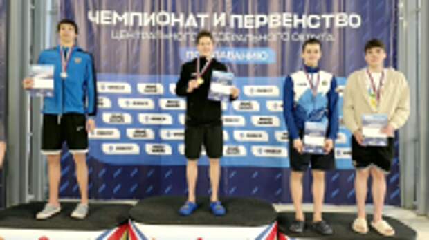 Восемь медалей завоевали ивановские пловцы  на Первенстве ЦФО по плаванию