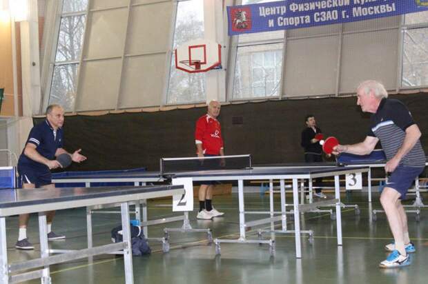 фото: Центр физкультуры и спорта СЗАО