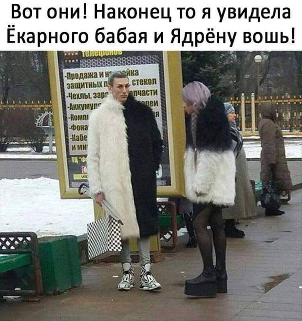 В кyпе поезда сидят немец, американец, китаец и турок. Сидят, молчат...