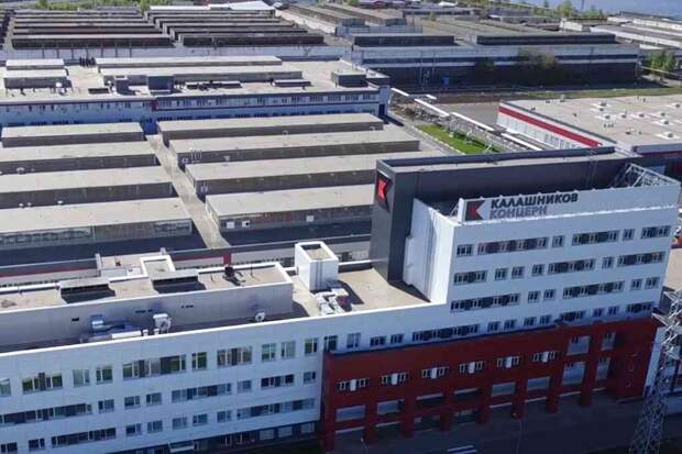 «Калашников» представил разведывательную систему БПЛА «РУС-ПЭ»