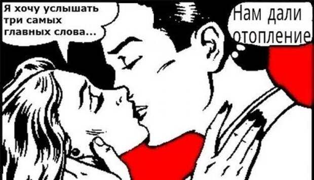 Прикольные фотки и картинки