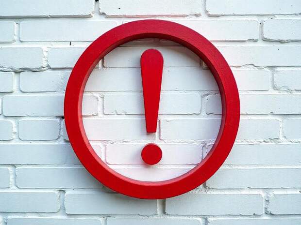 Жителей Костромы призвали укрыться, если их окна выходят на гимназию №28