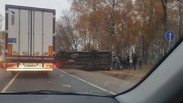 ФАН публикует новое видео с места смертельной аварии в Подмосковье