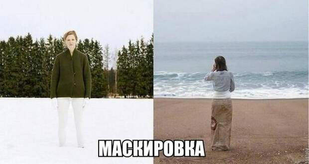 Сборка № 162