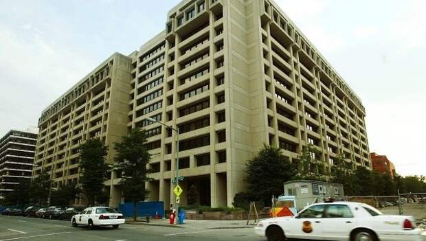 Главное здание Международного валютного фонда в Вашингтоне