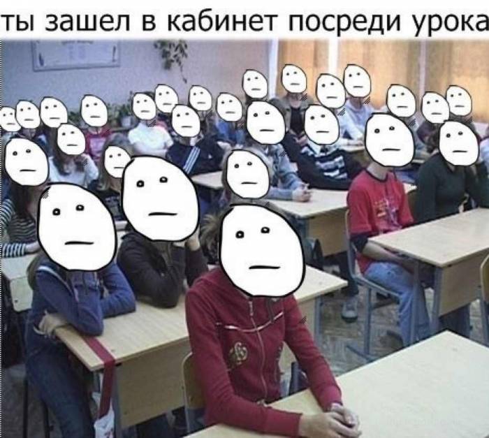 Цитаты из школьных сочинений.... перлы из сочинений, школьники
