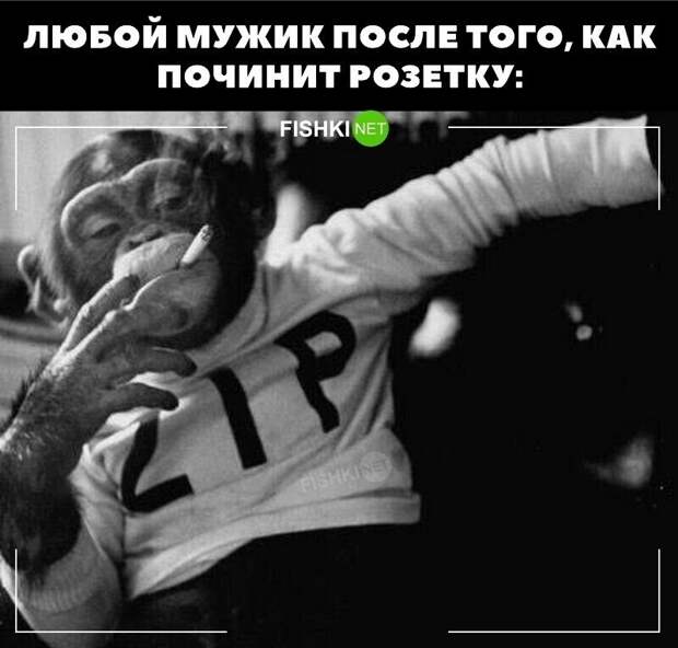 2. В душе это выглядит именно так 2. В душе это выглядит именно так