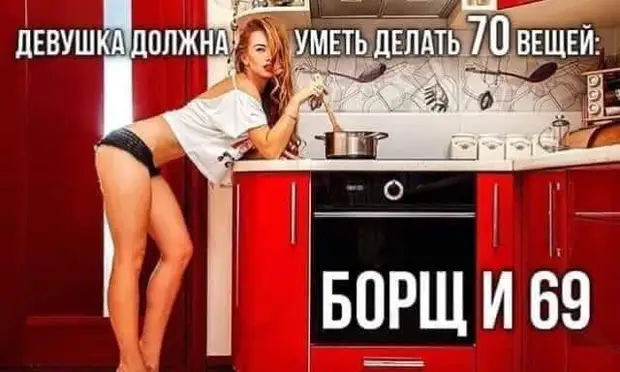 Наш ответ на извечный шекспировский вопрос Наш ответ на извечный шекспировский вопрос