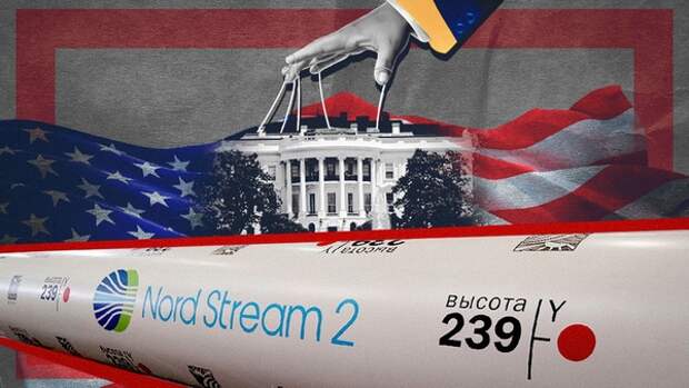 Читатели Le Figaro назвали лицемерием нежелание Европы запускать «СП-2»