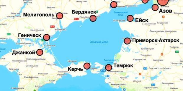 Скоростное кольцо вокруг Азовского моря — за 3 года! Решение принято