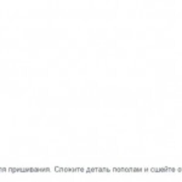 Вязаная собачка крючком Вязаная собачка крючком