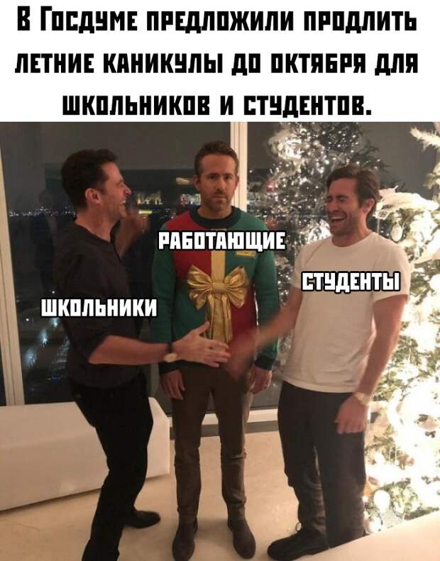 Подборка прикольных картинок