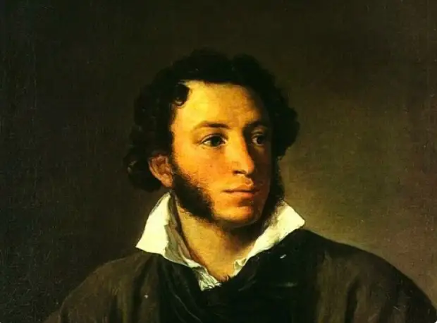 Просто Пушкин был человеком, а не роботом.