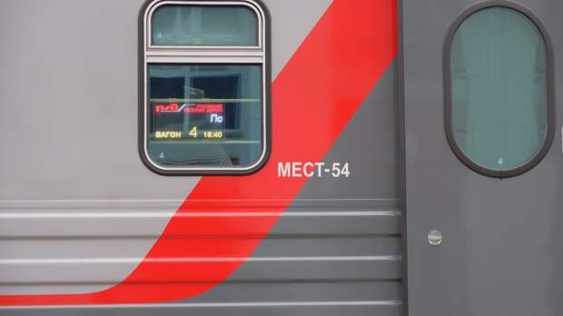 Прямые электрички между Россией и Белоруссией запустят в 2026 году