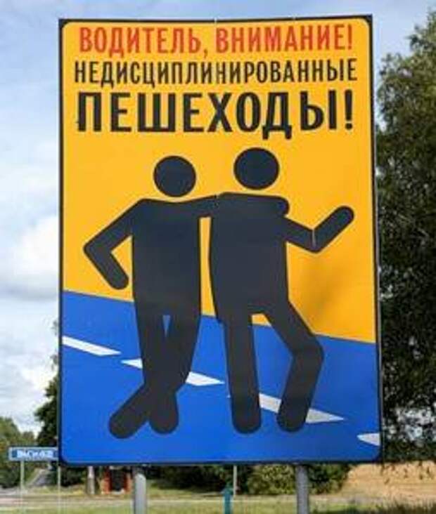 Идет Будда с учениками по дороге. Идет Будда с учениками по дороге.