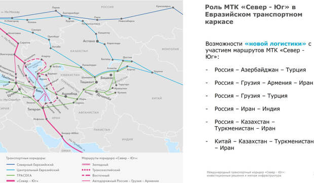 Куй железо, пока горячо. Так, вероятнее всего решил наш незабвенный Реджеп Тайипович Эрдоган, сегодня в Нахичевани назначивший встречу купающемуся в лучах славы и народного обожания Ильхаму Алиеву.-4