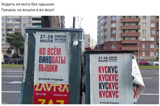 www.vsyako.net