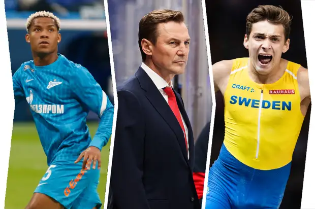 «Зенит» оторвался на 5 очков, Федоров разгромил Никитина, Дюплантис обновил мировой рекорд