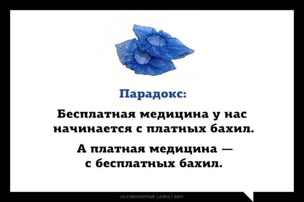 29 открыток для тяжелого дня