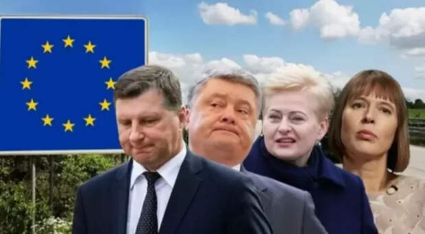Россия выкинула за борт Польшу и Прибалтику: Евросоюз больше не будет их содержать