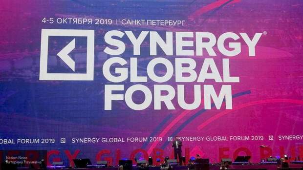 Шварценеггер раскрыл три правила своего успеха на Synergy Global Forum в Петербурге