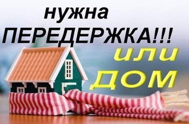 Эти малыши выживают... Может, им улыбнётся удача и найдётся передержка, или даже настоящий дом?!!