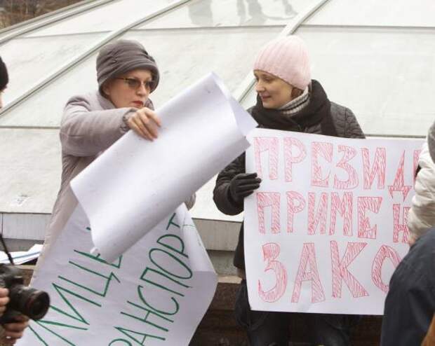 Киевляне за чистый город и против фашистов