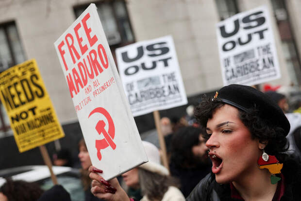 Адвокат Поллак: Мадуро имеет иммунитет как глава суверенного государства