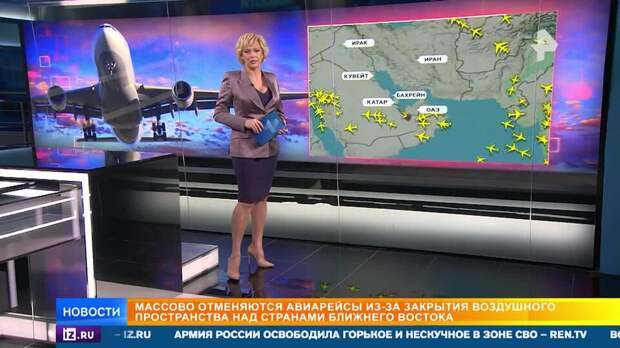 Корреспондент РЕН ТВ рассказала о ситуации в Дубае