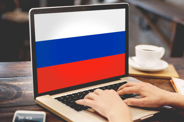 Элина Сидоренко: Россия заявила о собственных стандартах цифрового миропорядка