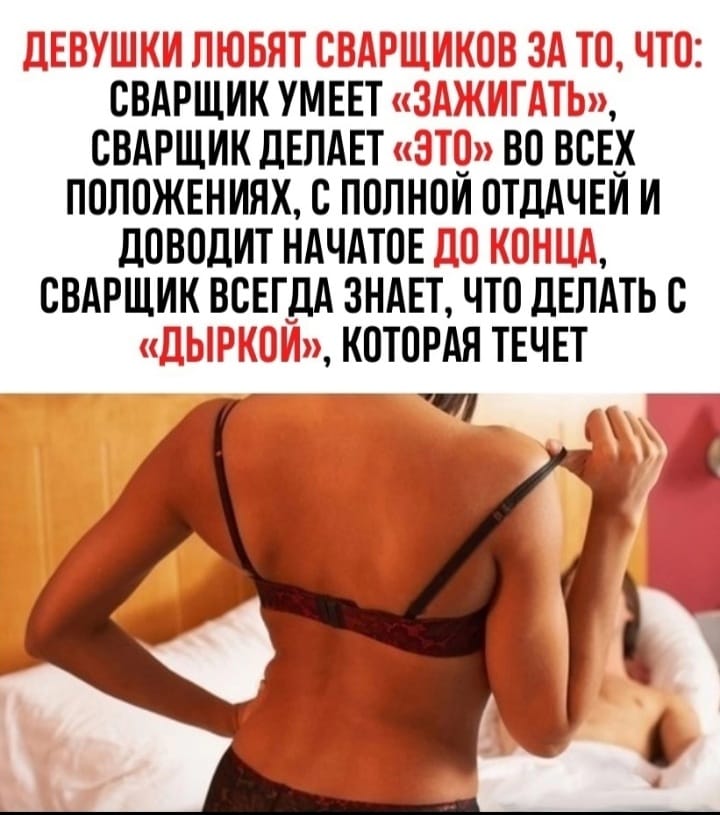 Есть особый тип мероприятий, я их называю Есть особый тип мероприятий, я их называю