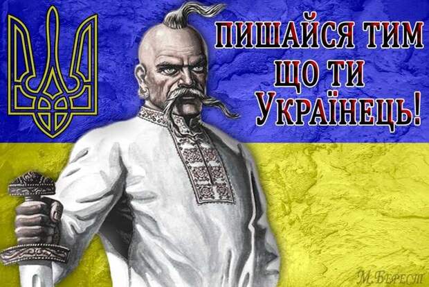 Когда чувство собственной исключительности происходит от собственной исключительной тупости