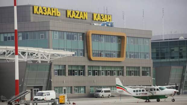 Росавиация сообщила о временных ограничениях в аэропорту Казани