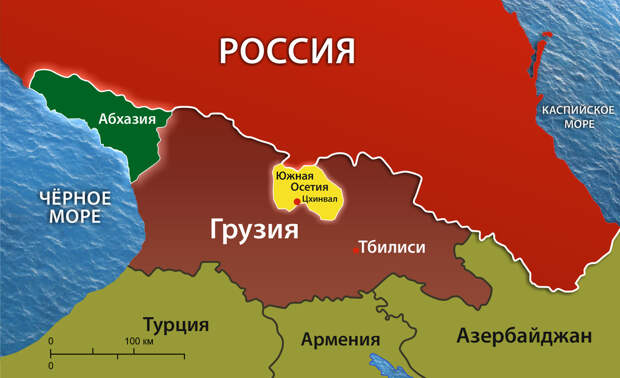 Грузинская либералка жалуется в США: Россия помогла поднять нашу экономику