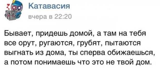 Классные картинки с приколами (51 шт)