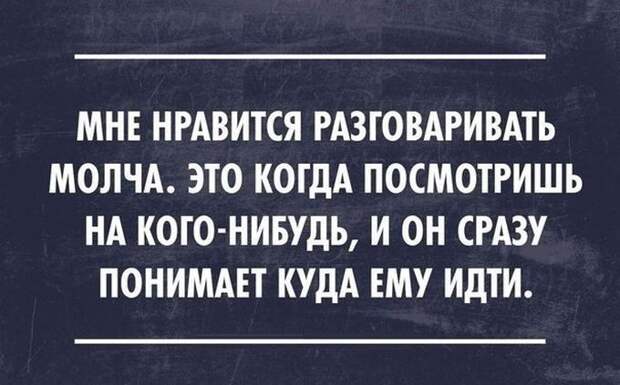 30 открыток под настроение настроение, открытки, юмор