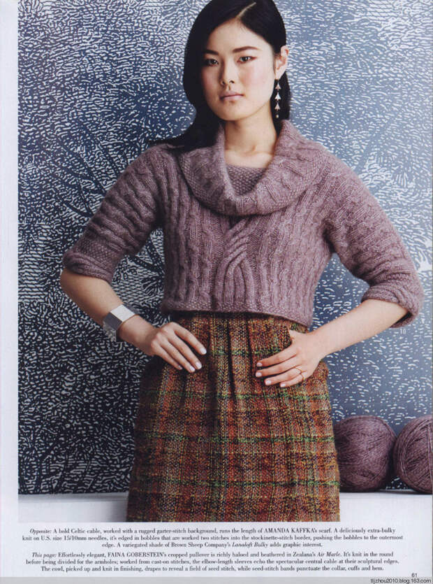 Vogue Knitting 2014 秋 - 紫苏 - 紫苏的博客 Vogue Knitting 2014 秋 - 紫苏 - 紫苏的博客