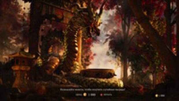 Обзор Mortal Kombat 1