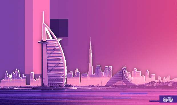 ОАЭ обсуждают возможность заморозки иранских активов на фоне конфликта